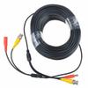SLLEA 50ft Black BNC Video Power Wire Cord Replacement for MPX1612W MPX84MW MPX0616W Camera Cable view 1
