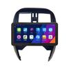 ZERTRAN 10.33" QLED/IPS 1600x720 Touchscreen CarPlay & Android Auto Android Autoradio Car Navigation Stereo Multimedia Player GPS Radio DSP ForNiss an March/micra 2015 view 2