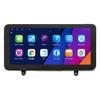 ZERTRAN 10.33" QLED/IPS 1600x720 Touchscreen CarPlay & Android Auto Android Autoradio Car Navigation Stereo Multimedia Player GPS Radio DSP Formazda atenza 2017-2019 with Control Botton view 2