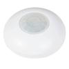 AUTOHOT HM-S-17A Hardwired Adjustable Hot Water Motion Sensor Alarm for 3rd Gen AUTOHOT - Ceiling Mount Design for Easy Integration with Any Alarm System view 1