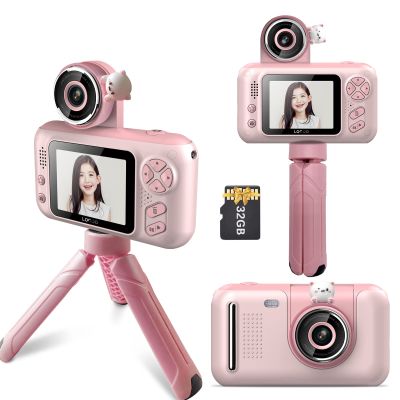 Andoer 1080P Kids Digital Camera Mini Video Camera for Kids 40MP 2.4 Inch IPS Screen 180 Rotatable Lens Cute Photo Frames Fun Games with Neck Strap Mini Desktop 32GB Tripod Birthday for Boys Girls