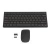 2.4G Chinese English Keyboard Mouse Combo, 78 Keys Traditional Mute Keyboard Engraving, Keyboard Mouse Set for Home, Office view 1