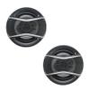 Acaigel 2pcs 6" 650W 91dB 12V Car Door Audio Music Stereo HiFi Coaxial Speakers with Cover view 1
