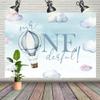 1st Happy Birthday Backdrop for Boy Mr.Onederful Baby Boy Kids One Year Old Party Decorations Banner Supplies Blue Clouds Hot Air Balloon Photography Background Props 7x5ft view 1
