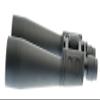 for Long Range Zoom Binoculars Large Binocullars view 3
