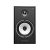 Triangle Borea Active BR03 BT Wireless Bluetooth Bookshelf Speaker (Black) view 3