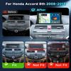 5G WiFi 2G 64G Car Stereo Radio for Honda Accord 8th 2008-2012 with Wireless CarPlay Android Auto 10.1" IPS Touch Screen EQ DSP GPS Bluetooth Radio 26UIs Head Unit with AHD Backup Camera view 2