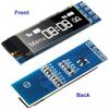 Pasotim 5 Pieces Display Module 0.91 Inch OLED Display Module OLED Screen Driver DC 3.3V-5V(White) view 2