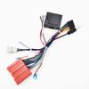 16pin Car Radio Stereo Wiring Harness Power Cable with Canbus for Mazda 3 5 6 CX-7 view 1