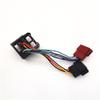 Car Radio Wire Harness ISO Adapter Cable for BMW E46 E39 E56 X5 Mini Land Rover view 4