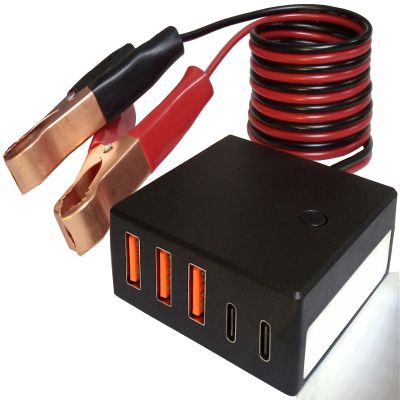 12V 24V to USB USB-C Buck Conversion Charger Multi Port Adapter Output DC 5V 12A 60W