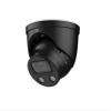 EmpireTech Surveillance & Security Cameras 4K Full-Color Ultra Low Light 8MP 1/1.2" CMOS Smart AI Turret IP Camera 1/1.2" CMOS,Built-in Mic,Motion Detection,PoE and ePoE,IPC-Color4K-T 2.8mm-Black view 1