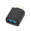 Kensington CA1010 USB-C to USB-A Adapter, M/F Adaptor, Premium USB-C to USB-A Adapter, Plug & Play, Super-Fast Data Transfer up to 5Gbps, High Speed Charger Adapter (K33477WW) view 1