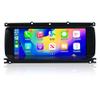 10.25 Inch Android Car Radio Dual System Upgrade for Land Rover Range Rover Evoque L551 L538 2012-2016 Auto Stereo Receiver Multimedia Player GPS Navigation 4G WiFi Carplay 4+64GB (Bosch Host) view 1