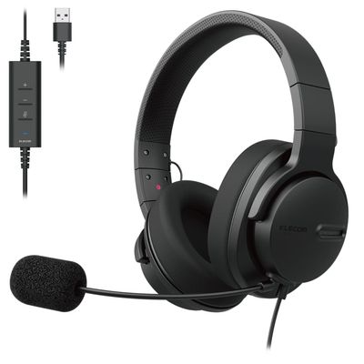 Elecom HS-HP105UNCBK Headset, USB Connection, Dual Microphone, Noise Reduction, Mute, Volume Function, Headphones, Binaural, Black