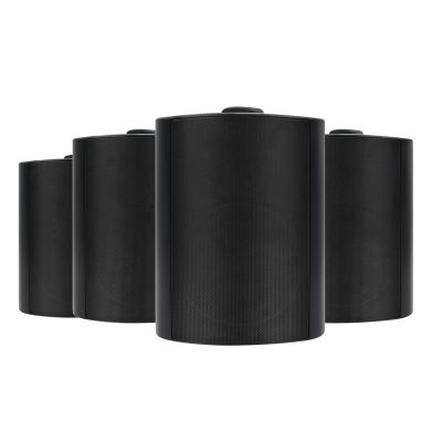 Herdio 5.25 Inch 600W Outdoor Bluetooth Speakers Waterproof Wired Wall Mount Weatherproof Loudspeaker System for Indoor- Outdoor Garden Poolside Patio Garage Home(4 Speakers,Black)