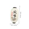 LABRIMP Izakaya Lantern Chinese Japanese Lanterns Sushi Bar Lanterns Silk Lantern Decrative Hanging Lantern for Restaurant Home Indoor Outdoor Party Yard Festival view 2