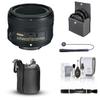 Nikon 50mm f/1.8G AF-S NIKKOR Lens, Bundle with ProOptic 58mm Filter Kit, Lens Case, Lens Cleaner, Cleaning Kit, Lens Cap Tether view 1