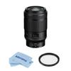 Nikon NIKKOR Z MC 105mm f/2.8 VR S Lens, Bundle with ProOptic Pro Digital 62mm Multi Coated UV Slim Filter, Cleaning Cloth view 1