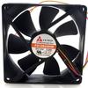1 PCS FD129225HB DC12V 0.26A 909025mm Cooling Fan view 1