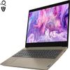 Lenovo IdeaPad 3 15.6 HD Touchscreen Laptop, Intel Core i5-10210U Processor, 12GB RAM 1TB HDD, Webcam, WiFi, HDMI, Windows 11 Home, Almond view 2
