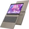 Lenovo IdeaPad 3 15.6 HD Touchscreen Laptop, Intel Core i5-10210U Processor, 12GB RAM 1TB HDD, Webcam, WiFi, HDMI, Windows 11 Home, Almond view 4