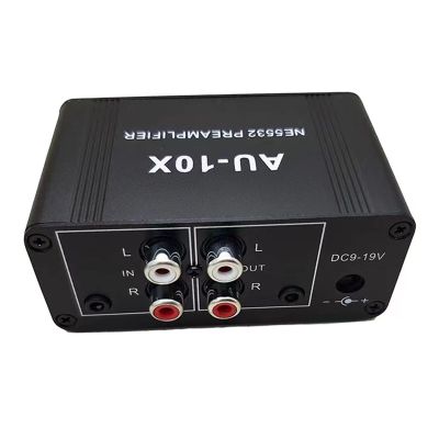 MOOKEENONE 1 x DVD Phone Stereo Preamplifier Headphone Amplifier NE5532 with 3.5mm Input Output