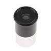 3PCS Universal Telescope 0.965" Eyepiece 4mm 12.5mm 20mm Astronomy Photography Kits Set view 3