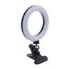 Realspace 6" LED Ring Light with Clip-On Monitor Mount Or Tripod Stand, Adjustable, 9-5/8"H, Black view 1