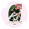 12x18 Mat Bevel Cut for 11x17 Photos - Precut Soft Pink Oval Shaped Photo Mat Board Opening - Acid Free Matte to Protect Your Pictures - Bevel Cut for Family Photos, Pack of 25 Matboards view 1