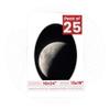 Poster Palooza 16x24 Mat Bevel Cut for 13x19 Photos - Precut White Oval Shaped Photo Mat Board Opening - Acid Free Matte to Protect Your Pictures - Bevel Cut for Family Photos, Pack of 25 Matboards view 1
