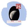 16x24 Mat Bevel Cut for 13x19 Photos - Precut Baby Blue Oval Shaped Photo Mat Board Opening - Acid Free Matte to Protect Your Pictures - Bevel Cut for Family Photos, Pack of 25 Matboards view 1