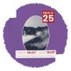 18x24 Mat Bevel Cut for 13x19 Photos - Precut Dark Purple Oval Shaped Photo Mat Board Opening - Acid Free Matte to Protect Your Pictures - Bevel Cut for Family Photos, Pack of 25 Matboards view 1