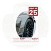 11x17 Mat Bevel Cut for 9.5x13 Photos - Precut White Linen Canvas Oval Shaped Photo Mat Board Opening - Acid Free Matte to Protect Your Pictures - Bevel Cut for Family Photos, Pack of 25 Matboards view 1