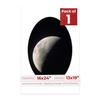 16x24 Mat Bevel Cut for 13x19 Photos - Precut Textured White Oval Shaped Photo Mat Board Opening - Acid Free Matte to Protect Your Pictures - Bevel Cut for Family Photos, Pack of 1 Matboard view 1