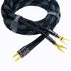 Arklove 1pcs 15ft 14awg Premium Heavy Duty Braided Wire Dual Banana to Y-Type Gold Plated Plug Speaker Cable OFC Oxygen-Free Copper view 1