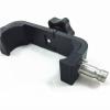 LADELE Getac PS336 PS236 GPS Mount Range Pole Cradle Bracket GETAC Holder view 4