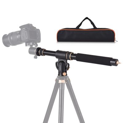 Andoer Universal Tripod Extension Arm Aluminum Alloy Central Column Horizontal Removable Tripod Stand Retractable Arrow Arm for Tripod with 360 Degree Rotating Base