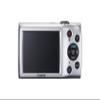 Canon PowerShot A2500 16MP Digital Camera with 5X Optical Image Stabilized Zoom with 2.7-Inch LCD (Silver) (Old Model) (Renewed) view 3