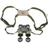 Bushnell Prime 10x42 Binocular and Vault Bino Caddy Combination Pack, Waterproof Hunting Binocular with Rugged Binocular Pouch for Hunting, Bird Watching and Hiking view 4
