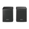 Bose New Smart Dolby Atmos Soundbar, Black Bundle with Wireless Surround Speakers (Pair), Bass Module 500 view 3