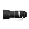 easyCover Lens protection camouflage cover Neoprene Lens Protection Compatible with Canon RF 70-200mm F2.8L IS USM (Black) view 1