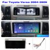 2 Din Android 12 Car Stereo for Toyota Verso 2004-2009 2K/QLED Touch Screen Car Radio with GPS Navigation/Bluetooth 5.1/FM RDS/Wifi/4G/Carplay/SWC/DSP+Rear View Camera,M6 pro Plus/4+64g/9.5" view 2