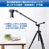 Velbon 0017915501744 Carbon Extension Pole 900AZ Tripod Extension 35.4 inches (90 cm) Extension Rod, 2-Tier Telescopic, Elevator Extension view 3
