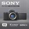 Sony ZV-E10 Mirrorless Camera, Black Bundle with SanDisk 64GB Memory, Slinger Multi-Device Shoulder Bag view 3