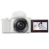 Sony ZV-E10 Mirrorless Camera with 16-50mm Lens, White Bundle with PC Photo & Video Editing Software Suite, 32GB SD Memory Card, Shoulder Bag, 40.5mm Filter Kit view 2