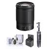 Nikon NIKKOR Z 85mm f/1.8 S Lens for Nikon Z, Bundle with Vanguard VEO 3 GO 235AB 23mm 5-Section Aluminum Travel Tripod with T-50 Ball Head, 67mm Filter Kit, Cleaning Kit view 1