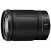 Nikon NIKKOR Z 85mm f/1.8 S Lens for Nikon Z, Bundle with Vanguard VEO 3 GO 235AB 23mm 5-Section Aluminum Travel Tripod with T-50 Ball Head, 67mm Filter Kit, Cleaning Kit view 2