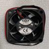 1 PCS DF1205SH DC12V 0.18A 505015MM Cooling Fan view 1