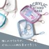 Raymei Fujii KP2MG Pouch Kept Acsta Case, PVC, Moon Gray view 3